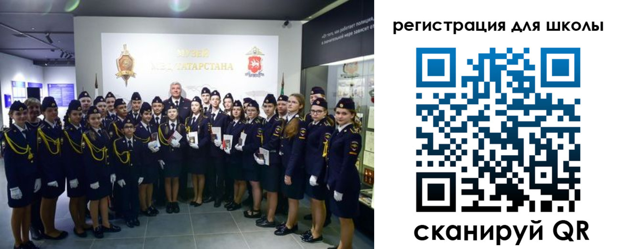 прописка гарантия в Нытве